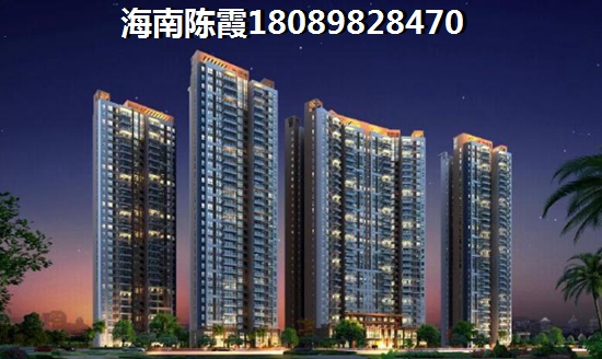 海南房价是涨还是降
