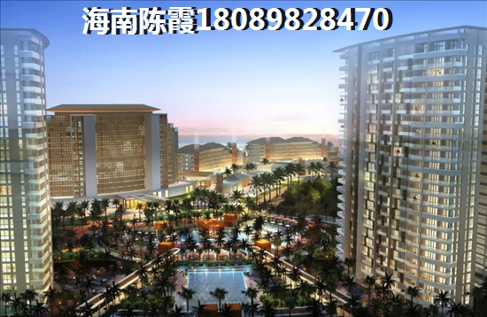 海口房价持久生纸