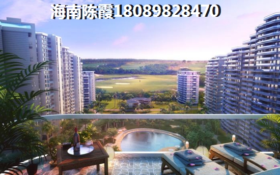 万花坊三期铂金华府的房子到底能不能生纸？
