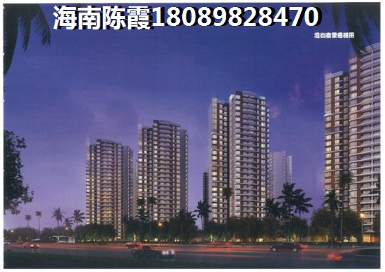 海南那个地段房子能生纸？