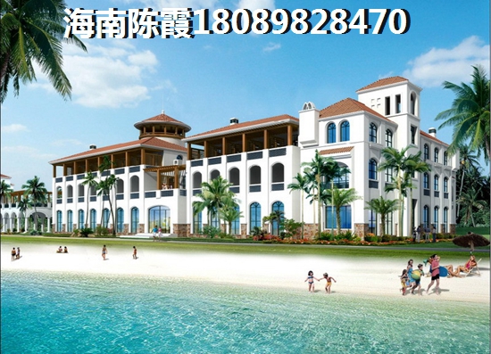 海南 过冬公寓