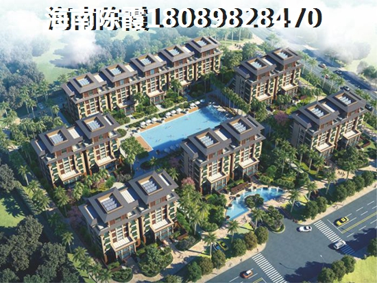 “候鸟”在双杰·蓝海国际买房条件解读~