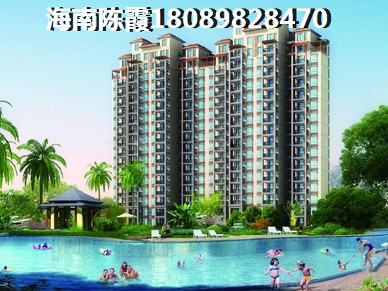 海南琼海哪里的房子适宜买？