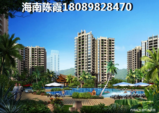 现在“候鸟”老人可以去海南海口市购房吗？