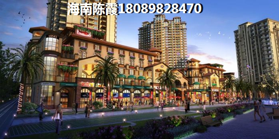 海南买房究竟纸不纸得？
