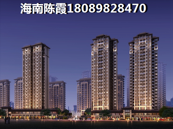 在琼海市买房子养老适合吗？