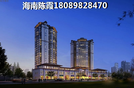 海南的房价平均多少钱一平米？