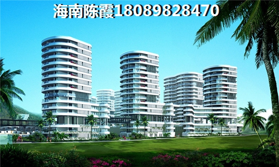 辰兴·颐郡二手房在售房价信息