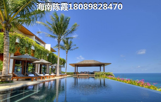 华侨城·曦海岸在售特价房！