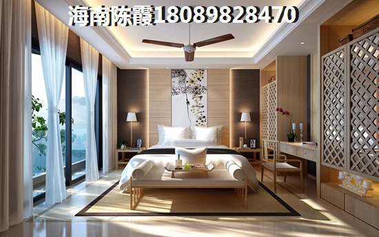 海口优质楼盘
