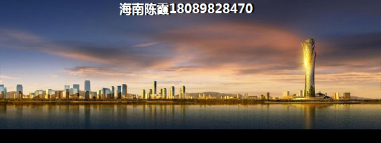 儋州古盐田房价以后会涨很高吗？