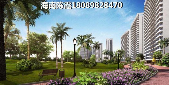 三亚远洋山庄