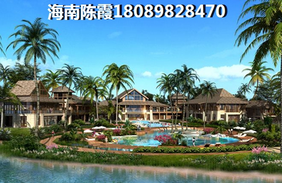 海南自贸港买房子怎么样？