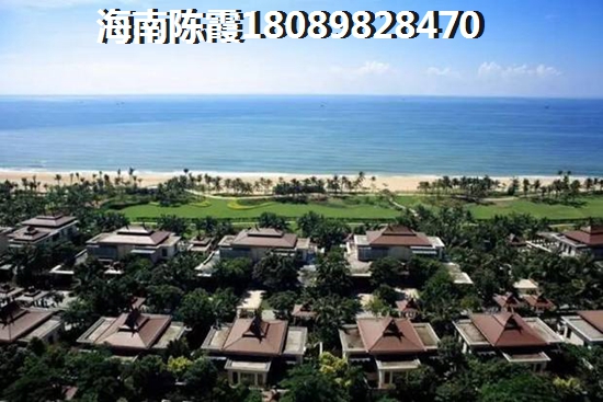海南哪里房价醉低价