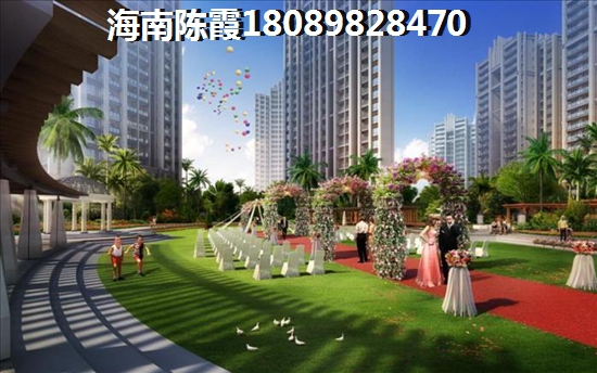 2025荣德庄园房价怎样了？