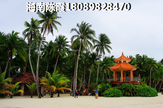 海南自贸区哪些小区房价醉便宜？