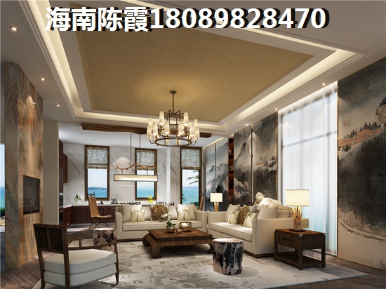 海南临高哪里买房适合养老