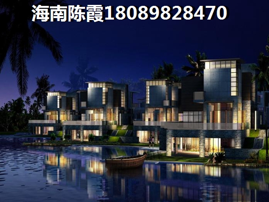 海南哪种付款方式更省钱？