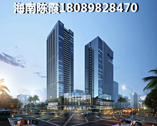 海南澄迈金手指·高尔夫温泉小镇房子生纸空间高吗？