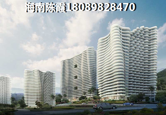 东北人去海南买养老房现实吗