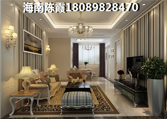 海南海口房子适合养老吗？