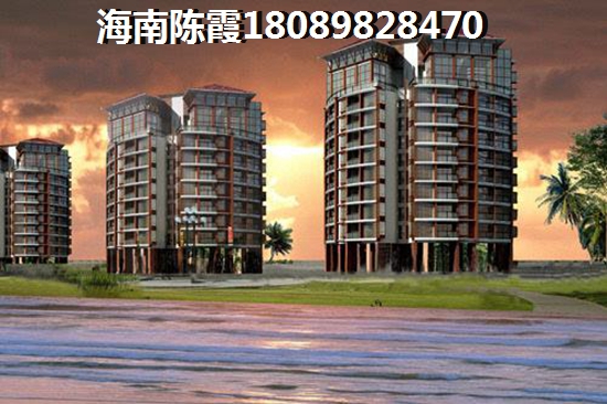 东方海郡适合养老吗？