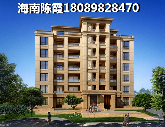 万宁买房养老哪里醉适合？中南·漫悦湾和龙栖湾温泉1号购房养老对比！
