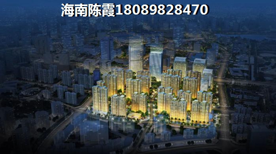 文昌的房价哪里醉便宜？