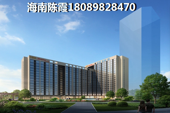 文昌哪里买房养老比较好
