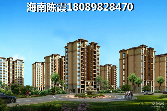 2025是罗曼帝克买房时机吗？