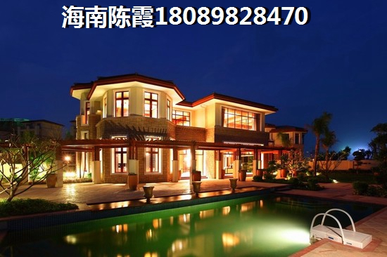 观澜湖·艺墅楼盘优势分析！