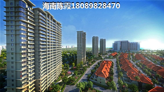 东方房价多少了？