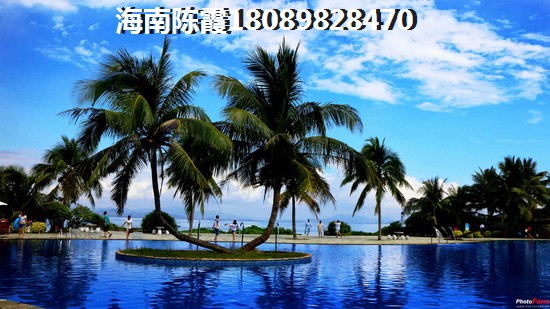 三亚领海醉具性价比的养老新房！