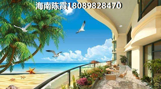 金手指太阳谷温泉城房价多少？