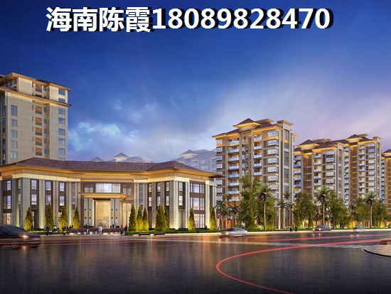 海南海口海秀中央小区地址在哪？