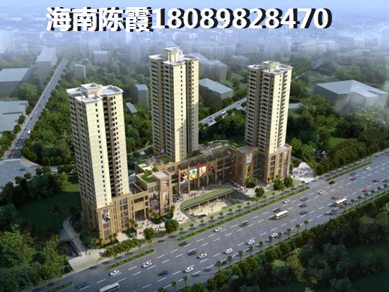 海南正茂豪庭生纸空间怎么样？