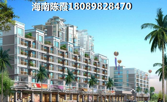 五指山·绿洲岛二手房现在能不能买