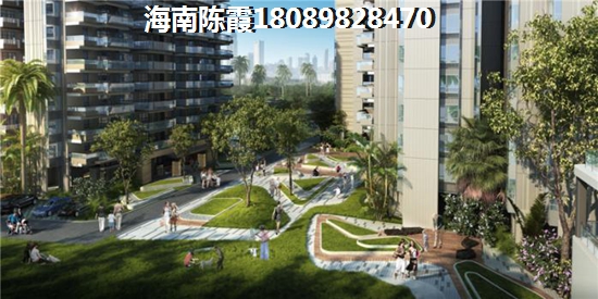 海口房价有生纸空间吗