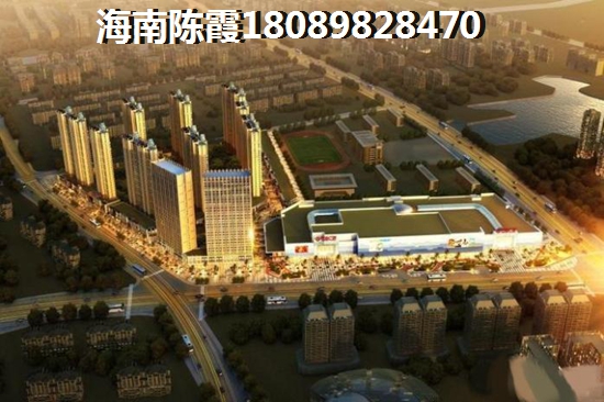 融创观澜湖公园壹号2025房价能降吗？