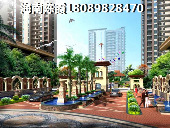 买正大豪庭二手房还是新房
