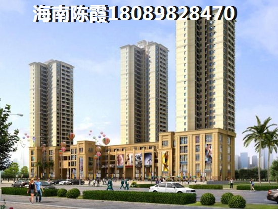 海南过冬房价