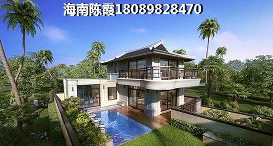 2025龙栖湾温泉1号房价2025预测！