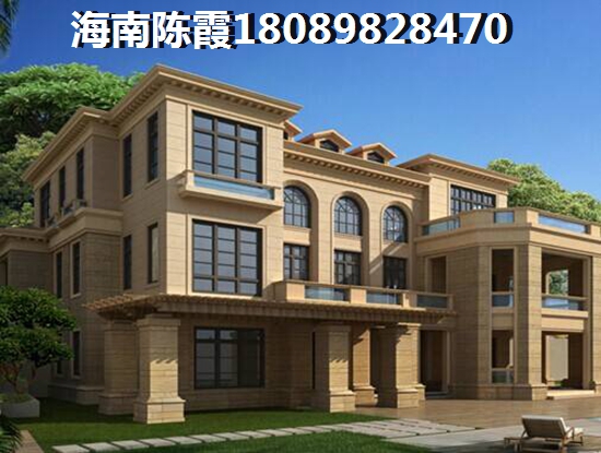 海南小户型哪里好？