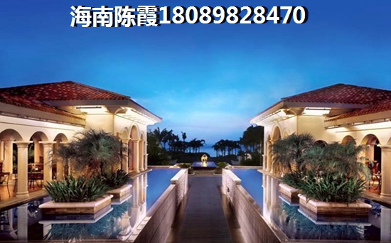 海南三亚湾养生公寓