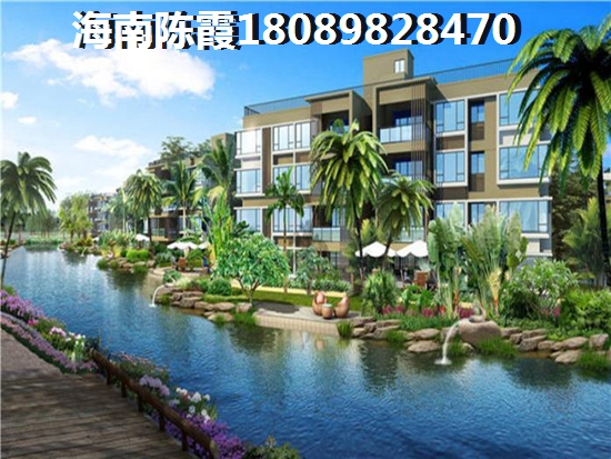 龙光·天境海岸全款买房划算吗？