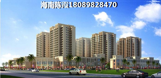 海南海口房价还会涨吗
