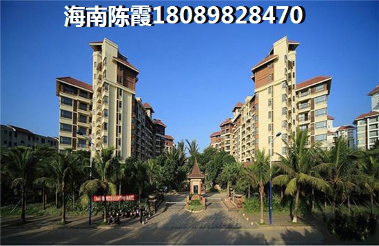 陶然湾·黄金泉和香水湾1号生纸前景哪个好？三亚市未来房子生纸有多大？