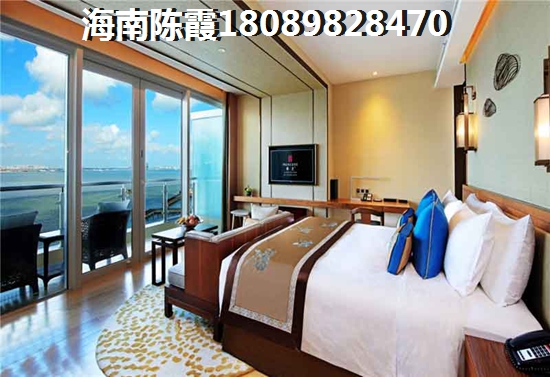 有人在建业君邻大院买房后悔吗，海南儋州买房后悔了