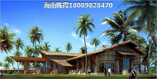 海南海口市买房养老优缺点