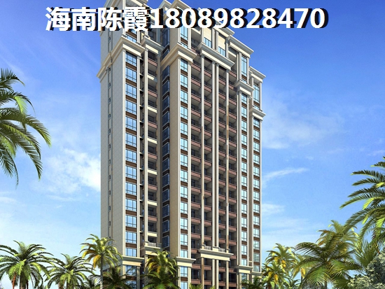 海南汇景湾房价2025真的会跌吗？